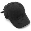 Women's washed and distressed solid-color baseball cap, suitable for outdoor activities, providing sun protection and shade