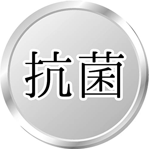 Pearl Metal Antibacterial Mini Cutting Board, Natural, Dishwasher Safe, Made in Japan, C-1005