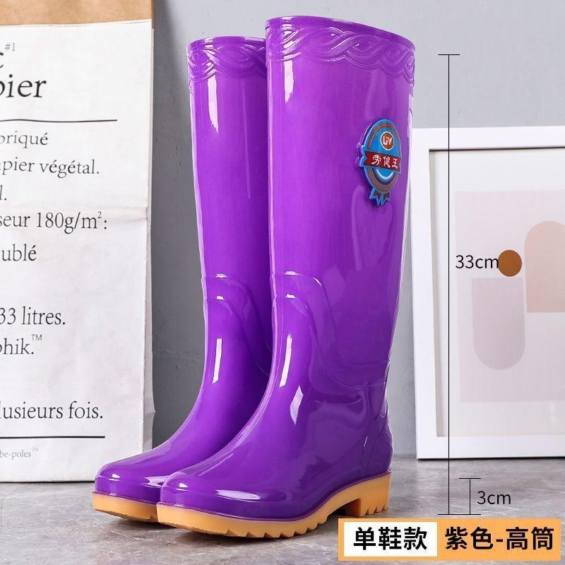 Rain shoes women's high tube water shoes fashion medium tube rain shoes non-slip beef tendon sole rain boots labor insurance work water boots