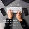 Клавиатура PFU HHKB Professional HYBRID Type-S, Пустая/Черная (Английская раскладка)