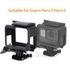 Защитная рамка для экшн-камер Gopro Hero 5 6