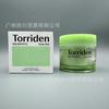 Torriden Hyaluronic Acid Cica Hydrating Skincare Set