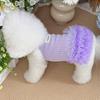 Thin Design Dog   Princess Dress Lace Cat Dress Cute Dog Summer Dress  for Small Medium Dog