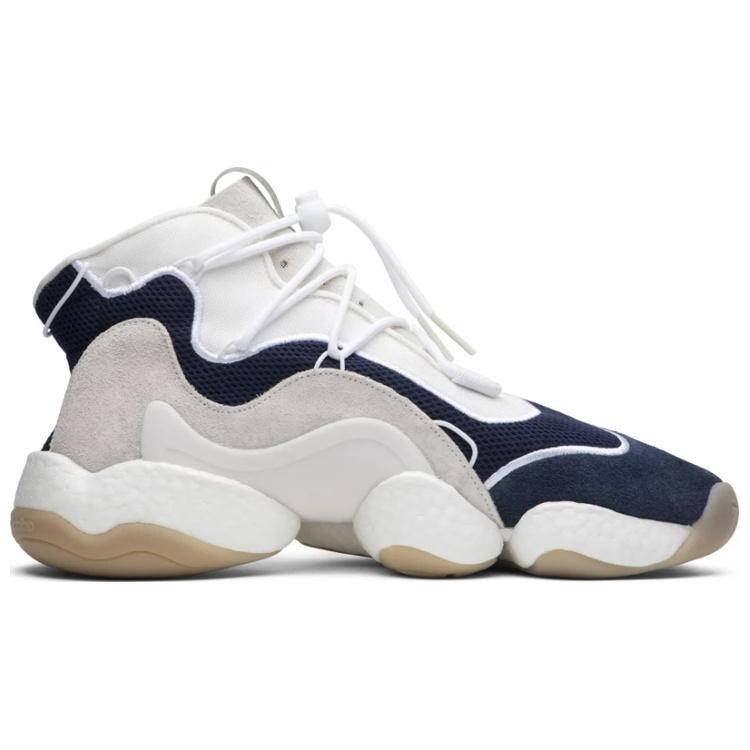 adidas Bristol Studio x Crazy BYW 'SharpShooter' Men's BB7669
