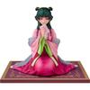 The Apothecary Diaries Maomao Garden Party Ver. 1/7 Scale Painted PVC Figure" - Anime Collectible Toy