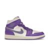 Женские кроссовки Air 1 Mid Action Grape Purple Sail Sky-J-Light-Purple BQ6472-504