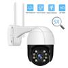 1080P Outdoor PTZ Security Camera 2MP Outdoor Waterproof WiFi Surveillance Camera with Night Vision