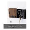 Yamazaki Jitsugyo 4801 Magnetic Key Hook 2 Tiers Brown Approx. W15.8XD15.7XH15.8cm Lin 2 Tier Key Storage with Movable Hook