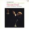 LP Record GEORGE SZELL, LONDON SYMPHONY ORCHE - Tchaikovsky: Symphony No. 4 In F Mi GT9043 LONDON 1975 Japan Obi Classical Used