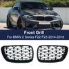 Высококачественная передняя решетка-«ноздри» Diamond Racing Grill Серебристая решетка Аксессуары Для BMW 2 серии F22 F23 F87 M2 2014-