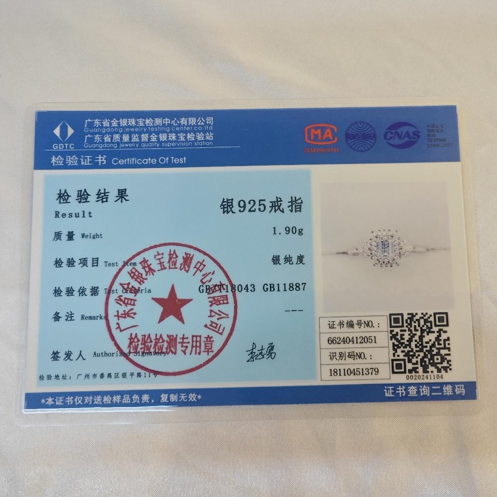 Новое поступление, 2-каратное кольцо с муассанитом изумрудной огранки из стерлингового серебра 925 пробы для женщин, обручальное кольцо с муассанитом для девочек