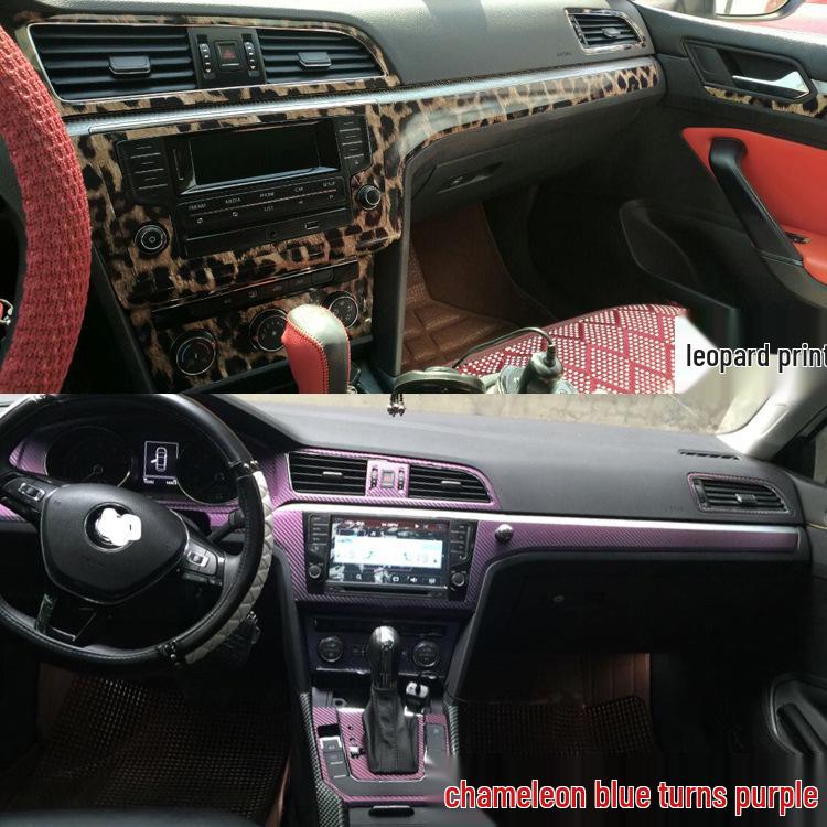 Carbon Fiber Console Stickers for 14-18 Lavida Interior Modification