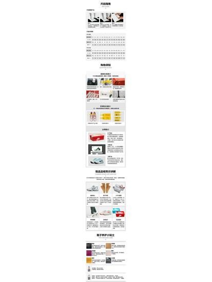 Jordan Женские повседневные кроссовки Courtside 23