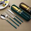 304 Tableware Set Portable Cutlery Set Dinnerware Set High Quality Stainless Steel Knife Fork Spoon Travel Flatware With Box