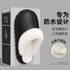 Flanged Cotton Slippers Winter Bag Head Couple Home Indoor Soft Bottom Non-slip Velvet Warm Waterproof Slippers