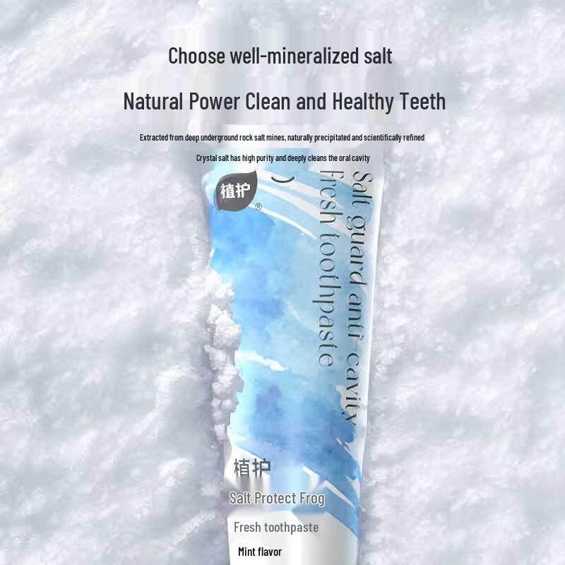 Zhihu Salt Protection Whitening Toothpaste