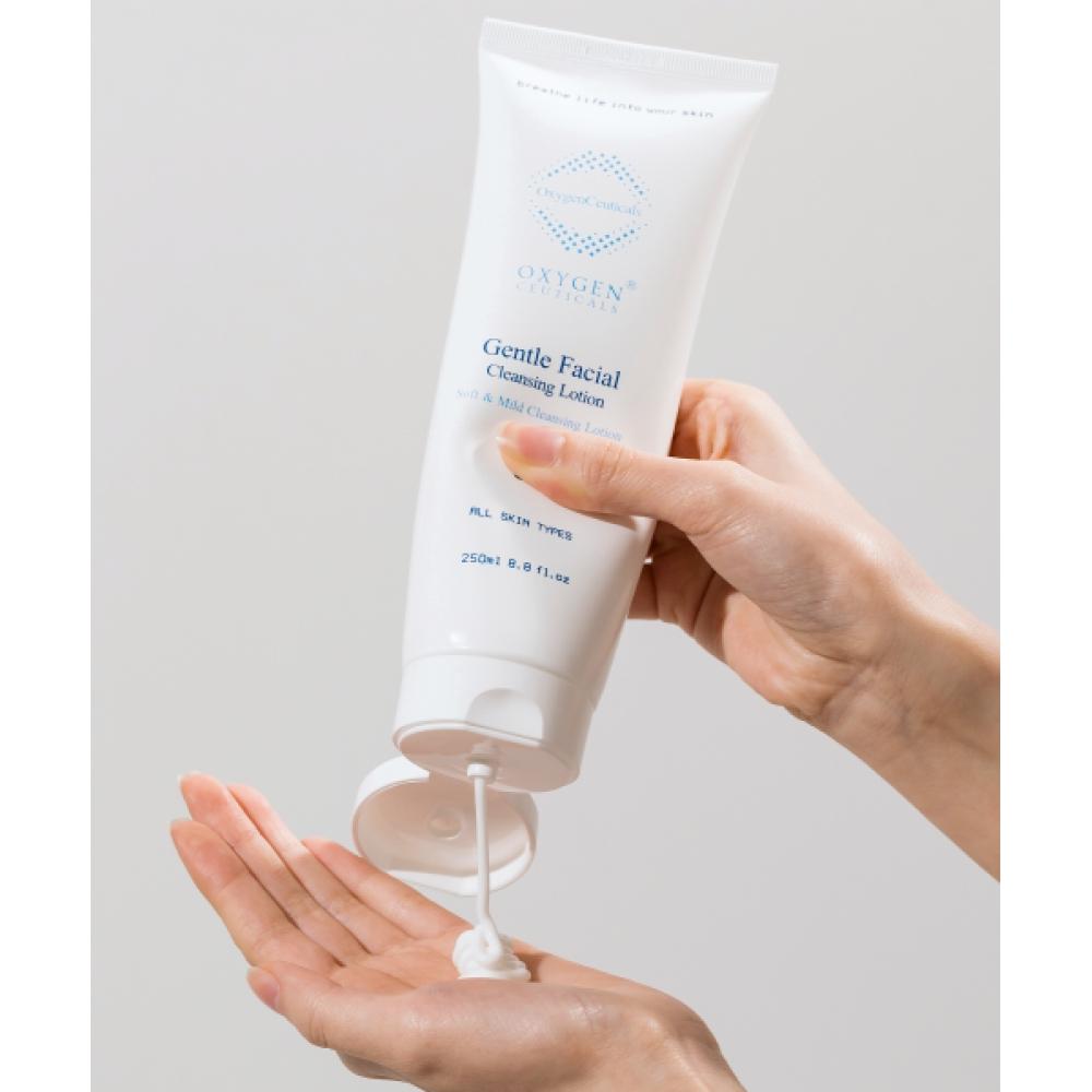 Oxygenceuticals Мягкий очищающий лосьон для лица 250 мл
