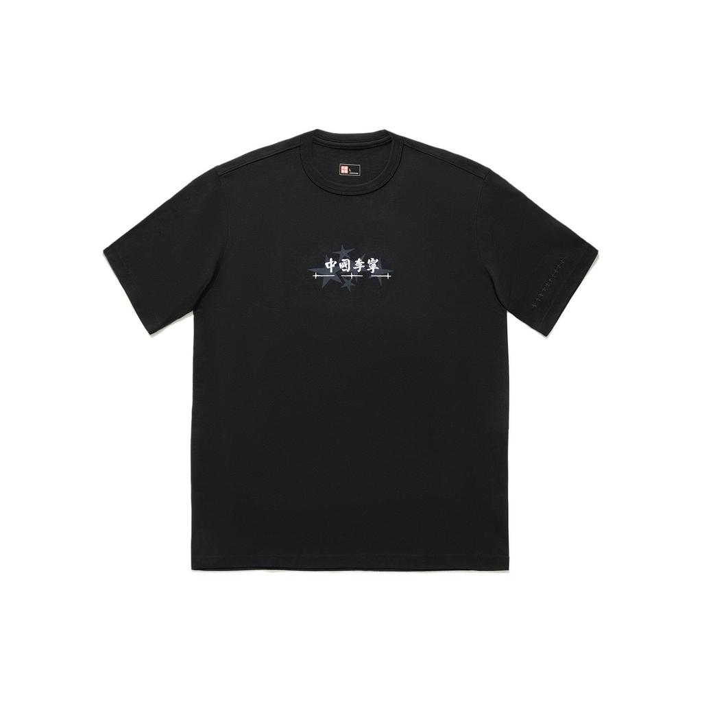 Li Ning Reignite Series Text Print Pattern Round Neck Pullover Short Sleeve T-Shirt Unisex T-Shirt Black AHSU259-3