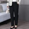 Plus Size Women's Autumn New Elastic Waist Loose Casual Slim Foot Pants