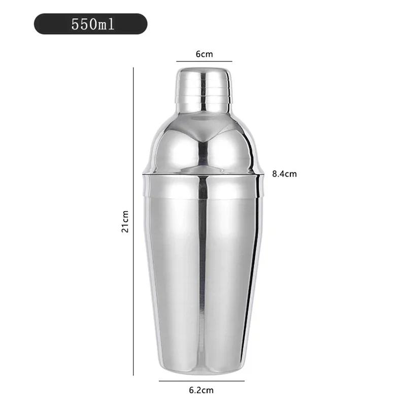 350/550/750ml Stainless Steel Cocktail Shaker Mixer Wine Martini Boston Shaker Party Bar Tools Bartender Drink Bar Accessories