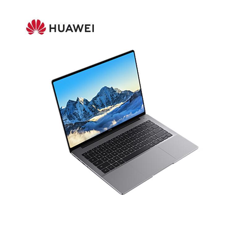Huawei Qingyun L540x Laptop (CN version)