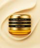 Крем Jaminkyung Propolis Intense 50 мл