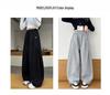 Girls' Fashionable Wide-Leg Pants - Autumn 2025 New Style