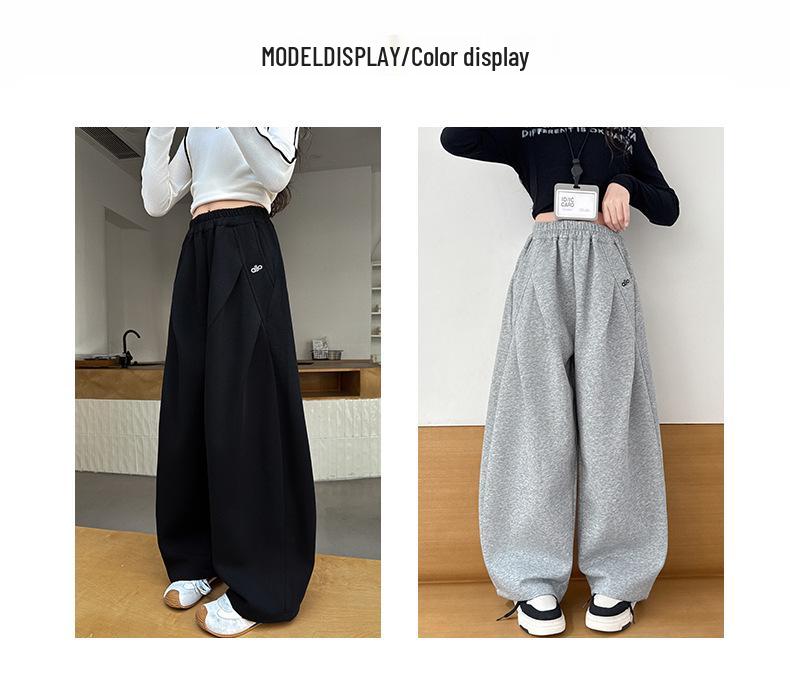 Girls' Fashionable Wide-Leg Pants - Autumn 2025 New Style