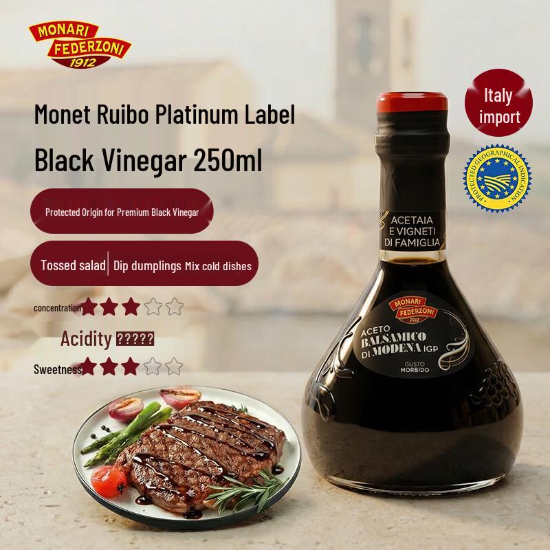 Mona Risi Italian Premium Vinegars & Glazes