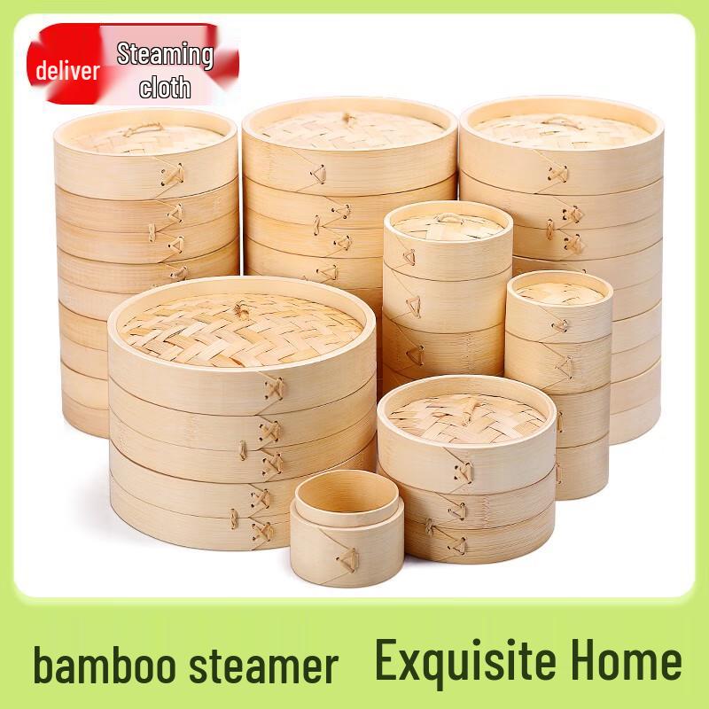 Zhaoran 13cm Bamboo Steamer Basket