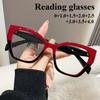 Женские модные очки Anti-Blue Light Trendy Luxury Large Frame Cat Eye Presbyopia Glasses Full Frame Premium Color Blocked