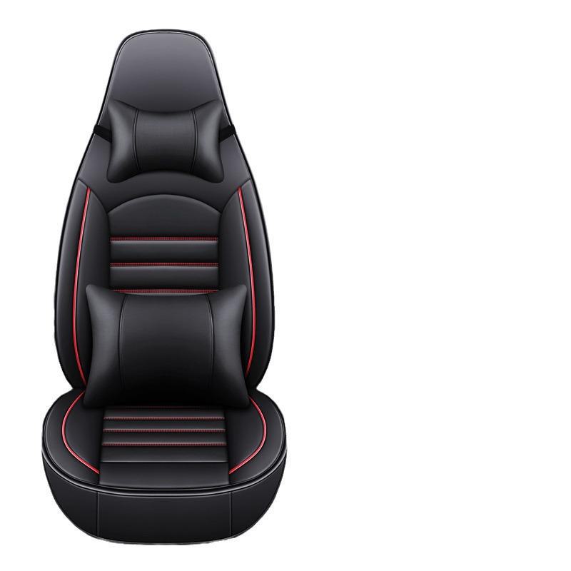 «Универсальный чехол для автомобильного сиденья, полностью кожаная подушка для пяти сидений»