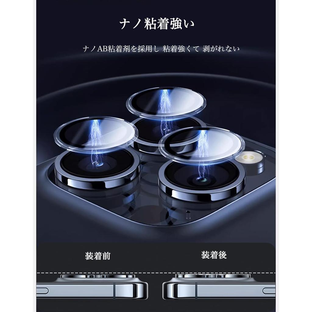 Защита камеры Apapeya для iPhone 15 15 Pro Max, защитный чехол для объектива камеры, ударопрочный акриловый материал, высокопрочная защитная пленка для объектива