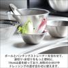 Набор из 3 мисок Sori Yanagi из нержавеющей стали, 19 см сито для пробивания отверстий, 19 см полотенце для посуды белого цвета и т. д.