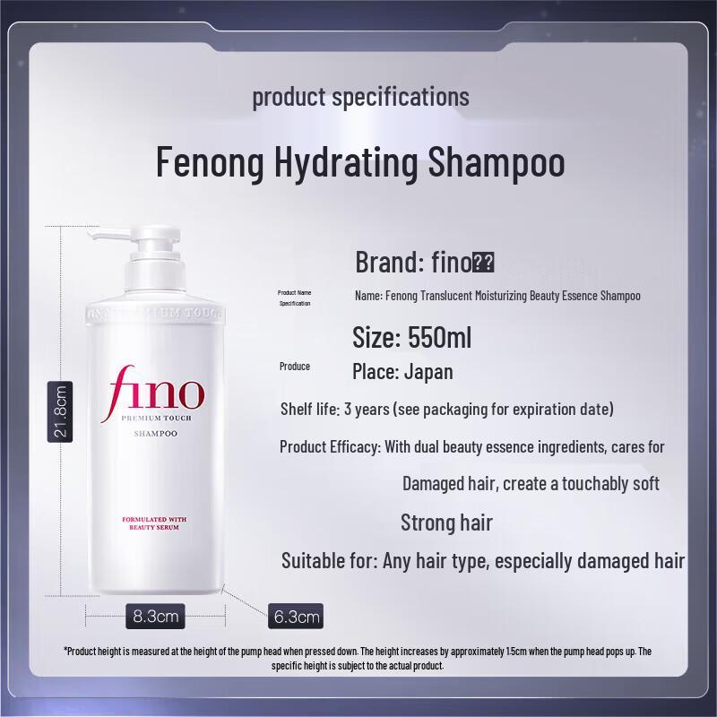 Shiseido Подарочный набор для ухода за телом в путешествие, 12 предметов