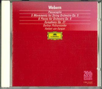 Музыкальные альбомы – CD-записи