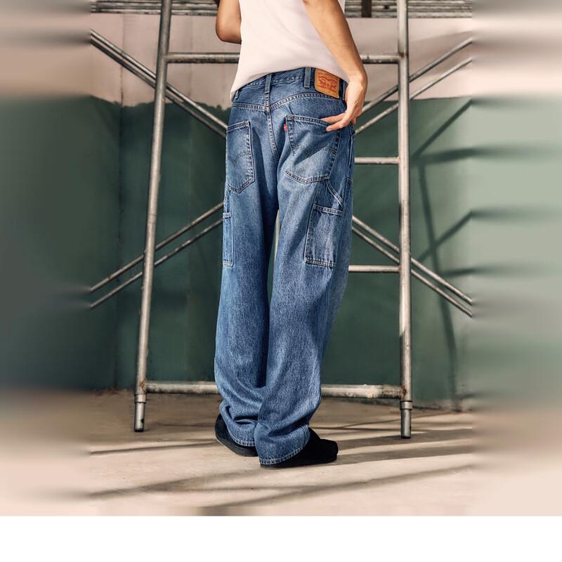 Levi's Мужские джинсы из денима свободного прямого кроя 565 A5756