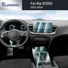 For Kia XCEED   2024 TPU Car Navigation Screen Film Gearbox Protective Sticker Anti-scratch Repair Interior Accessories