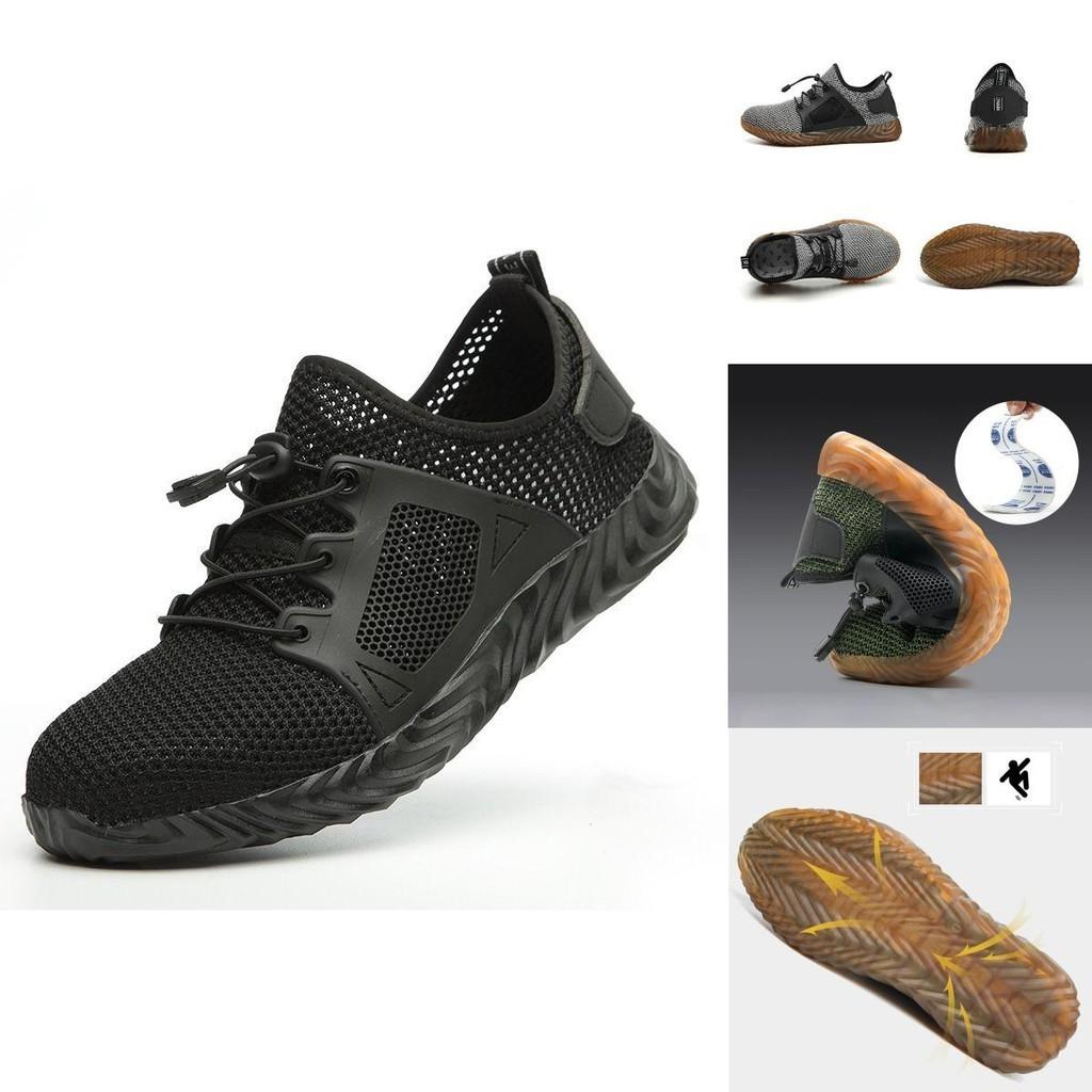 Comfortable Men's Safety Sneakers With Bulletproof Steel Toe For Industrial Work