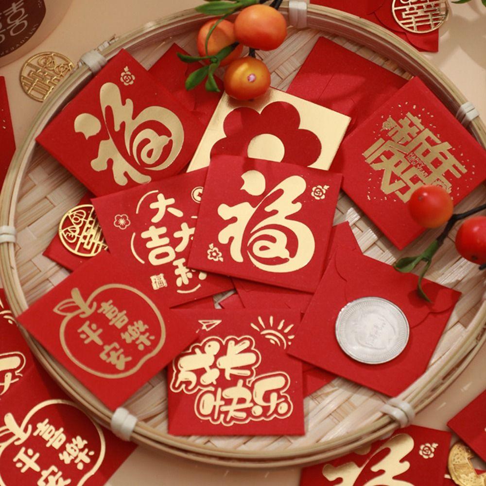 10PCS Best Wishes Mini Coin Money Pockets New Year Packet Blessing Bag Spring Festival