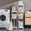 Multifunctional, crevice bathroom laundry basket, multi-layer, plastic, kitchen narrow rack, trolley, dormitory sundries storage