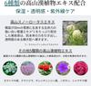 Маска для лица DR PLANT Snow Lotus Soft Yuba sheet плотно прилегает к лицу Насыщена сывороткой Высокоувлажняющая Индивидуальная упаковка Для сухой комбинированной жирной кожи