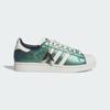adidas Superstar II Anthony Edwards Green Silver