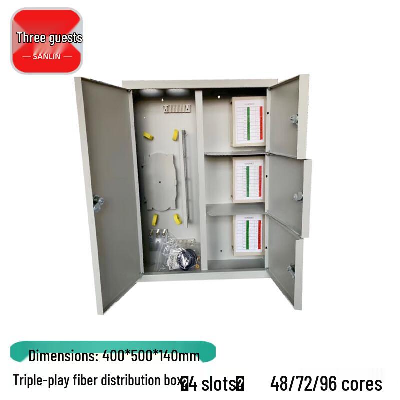 Sanlin Fiber Optic Distribution Box