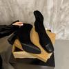 Fashion Square Toe High Heel Booties Women's Vintage Suede Paneled Autumn Winter Block Heel Stretch Skinny Boots