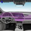 Для Cadillac XT5 2016-2025 Защитная наклейка на центральную консоль автомобиля Декоративная полоса салона Защитная наклейка из ТПУ Модификация