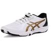 ASICS DYNAFEATHER Abrasion Resistant Low Top Table Tennis Shoes Unisex White 1073A064-101