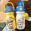 Water bottle new cartoon children's portable bouncing water cup stainless steel thermos cup large capacity portable double drinking cup