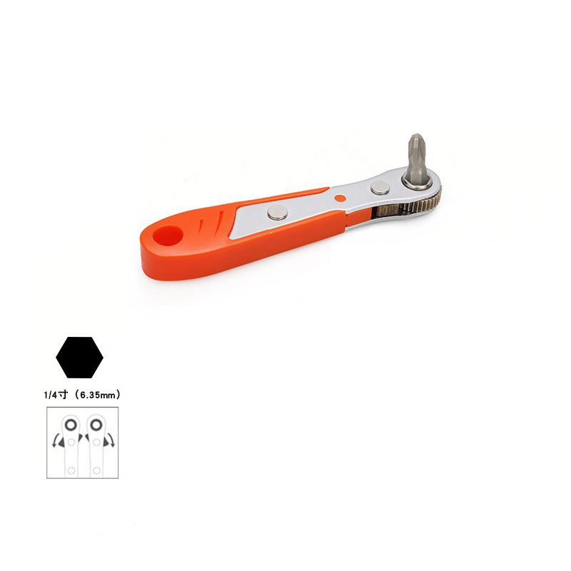Mini Bit Ratchet Wrench Bit Nozzle Handle Screwdriver Bit Socket Wrench Screwdriver Tool
