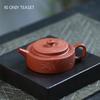 140ml Chinese Yixing Purple Clay Teapot Kettle Handmade Bamboo Leaf Tea Pot Beauty Tea Infuser Raw Ore Zisha Tea Set Gifts